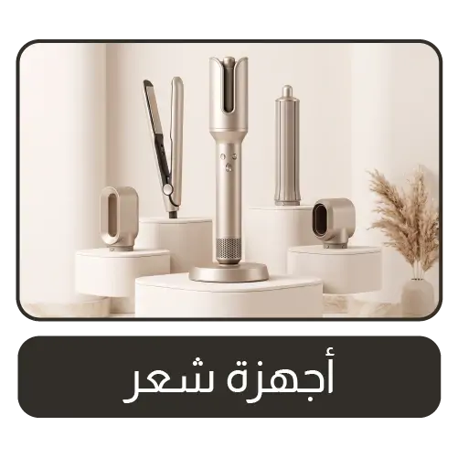 collection-img