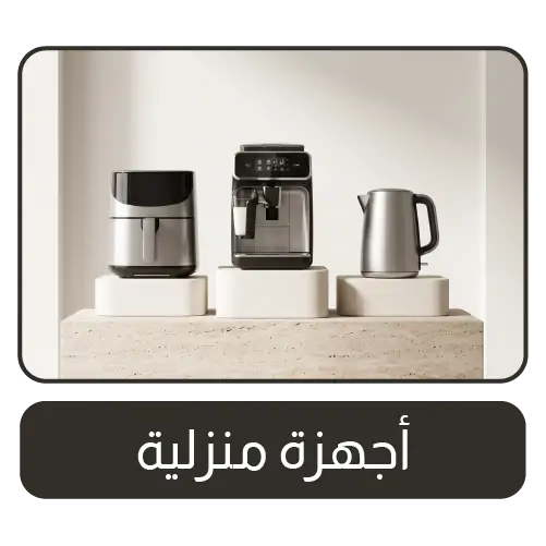 collection-img